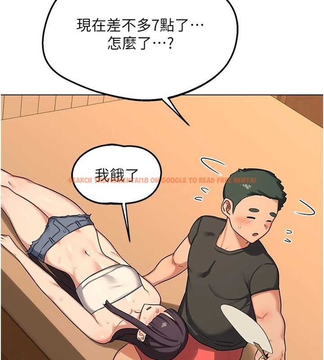 查看漫画熟女交換計畫 - 第55話-傾巢而出的慾望猛獸 - sayhentaiz.net中的4202962图片