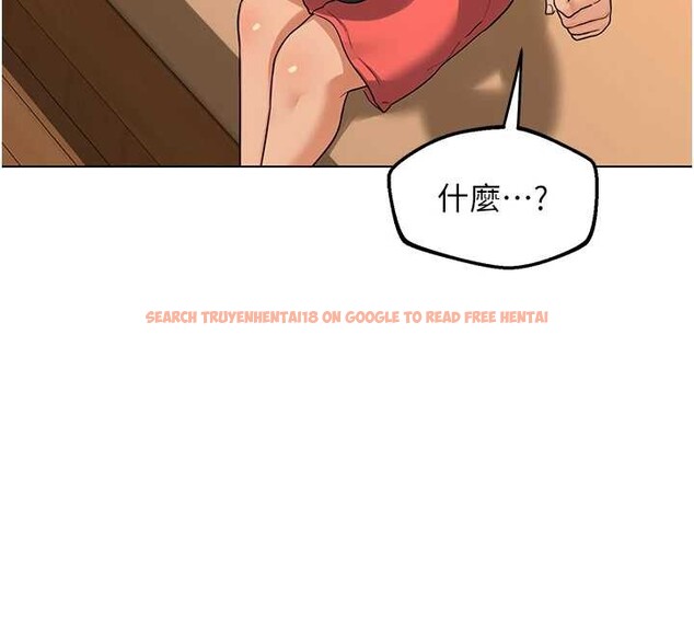 查看漫画熟女交換計畫 - 第55話-傾巢而出的慾望猛獸 - sayhentaiz.net中的4202963图片