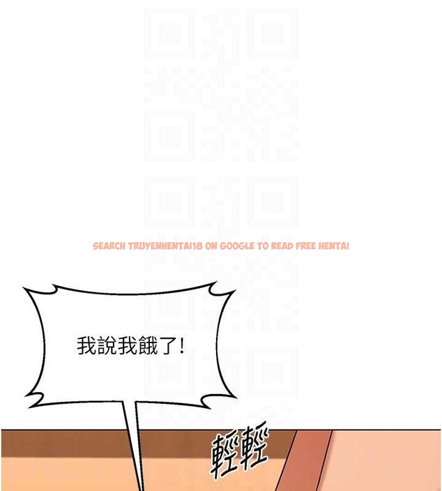 查看漫画熟女交換計畫 - 第55話-傾巢而出的慾望猛獸 - sayhentaiz.net中的4202964图片