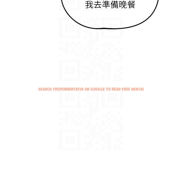 查看漫画熟女交換計畫 - 第55話-傾巢而出的慾望猛獸 - sayhentaiz.net中的4202966图片