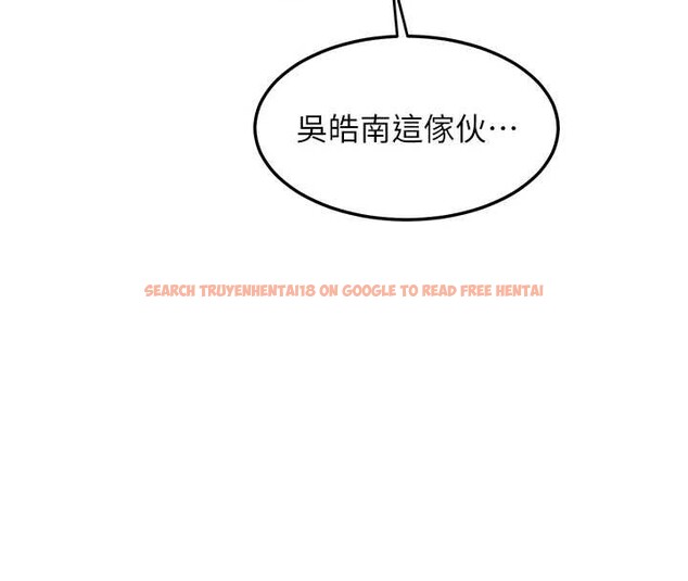 查看漫画熟女交換計畫 - 第55話-傾巢而出的慾望猛獸 - sayhentaiz.net中的4202970图片