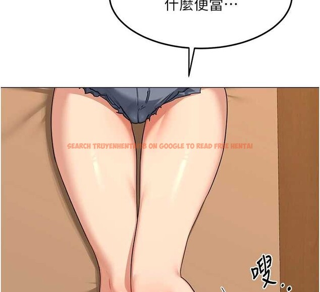 查看漫画熟女交換計畫 - 第55話-傾巢而出的慾望猛獸 - sayhentaiz.net中的4202978图片