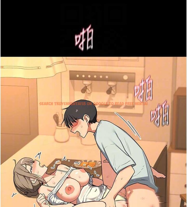 查看漫画熟女交換計畫 - 第55話-傾巢而出的慾望猛獸 - sayhentaiz.net中的4202984图片