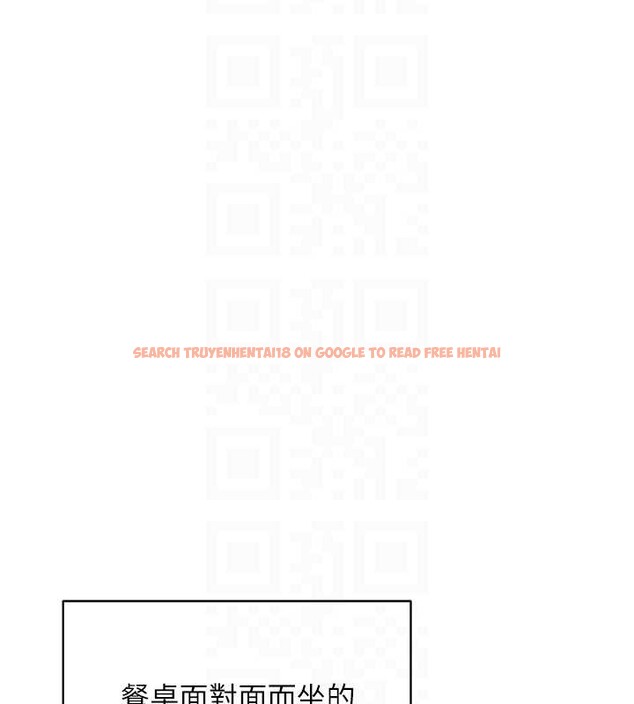 查看漫画熟女交換計畫 - 第55話-傾巢而出的慾望猛獸 - sayhentaiz.net中的4202993图片