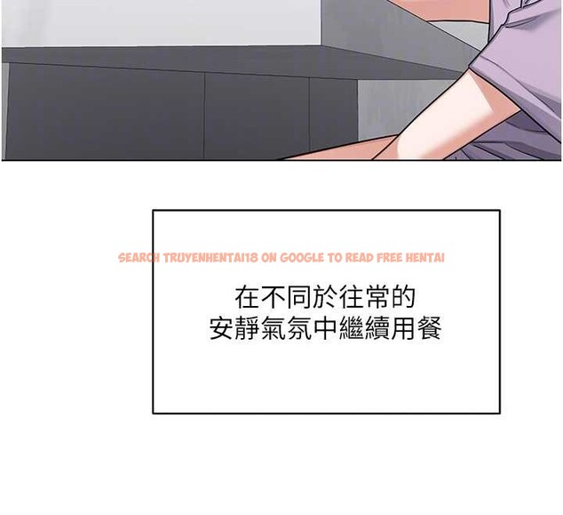 查看漫画熟女交換計畫 - 第55話-傾巢而出的慾望猛獸 - sayhentaiz.net中的4202995图片