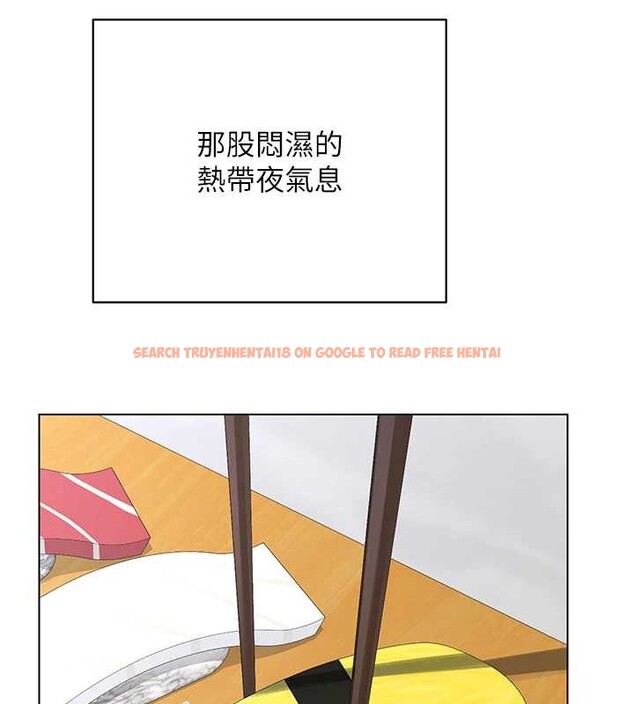 查看漫画熟女交換計畫 - 第55話-傾巢而出的慾望猛獸 - sayhentaiz.net中的4202997图片