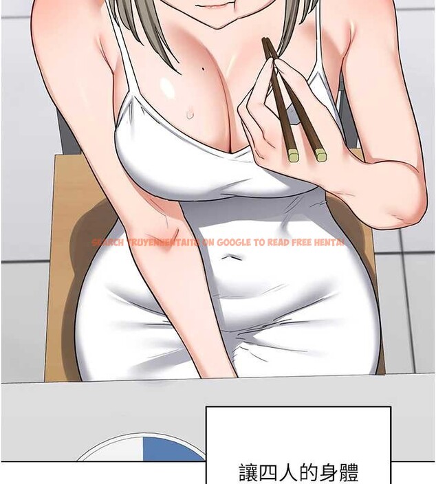 查看漫画熟女交換計畫 - 第55話-傾巢而出的慾望猛獸 - sayhentaiz.net中的4203001图片