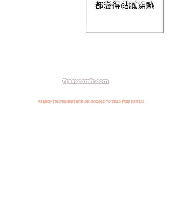 查看漫画熟女交換計畫 - 第55話-傾巢而出的慾望猛獸 - sayhentaiz.net中的4203002图片