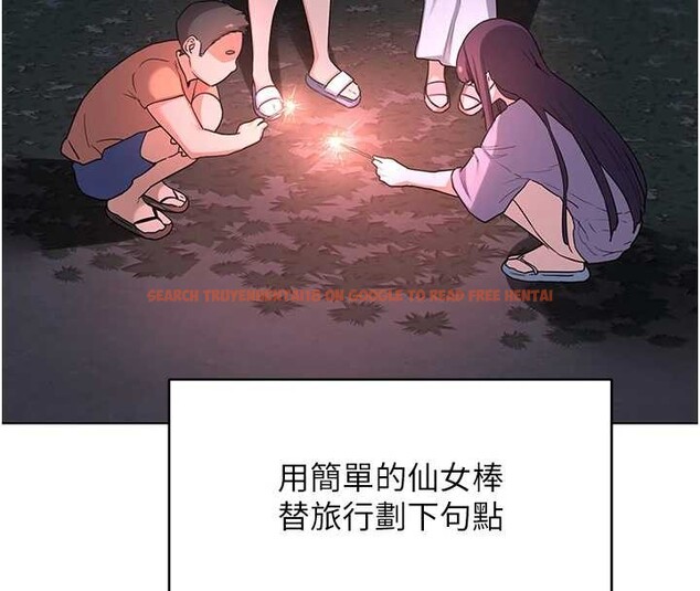 查看漫画熟女交換計畫 - 第55話-傾巢而出的慾望猛獸 - sayhentaiz.net中的4203007图片