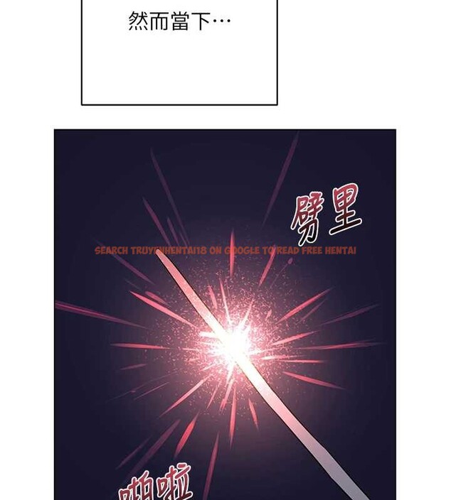 查看漫画熟女交換計畫 - 第55話-傾巢而出的慾望猛獸 - sayhentaiz.net中的4203009图片