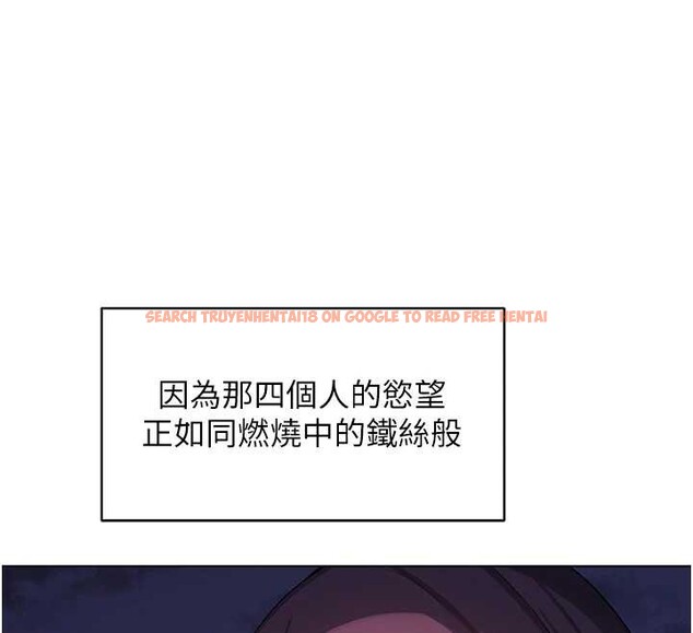 查看漫画熟女交換計畫 - 第55話-傾巢而出的慾望猛獸 - sayhentaiz.net中的4203011图片