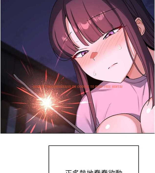 查看漫画熟女交換計畫 - 第55話-傾巢而出的慾望猛獸 - sayhentaiz.net中的4203012图片