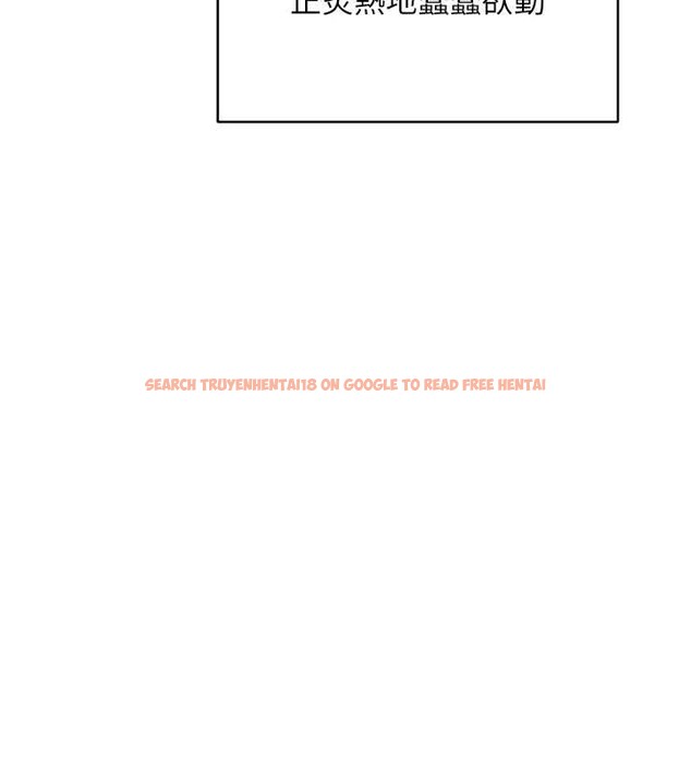 查看漫画熟女交換計畫 - 第55話-傾巢而出的慾望猛獸 - sayhentaiz.net中的4203013图片