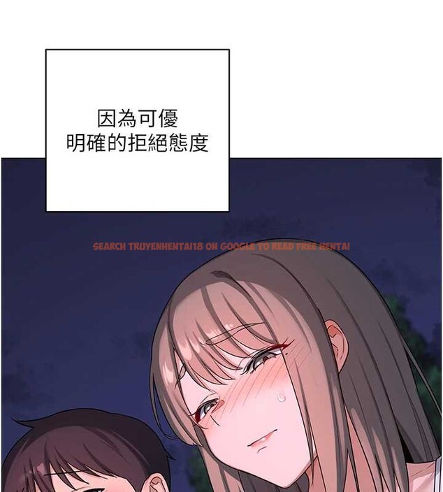 查看漫画熟女交換計畫 - 第55話-傾巢而出的慾望猛獸 - sayhentaiz.net中的4203014图片