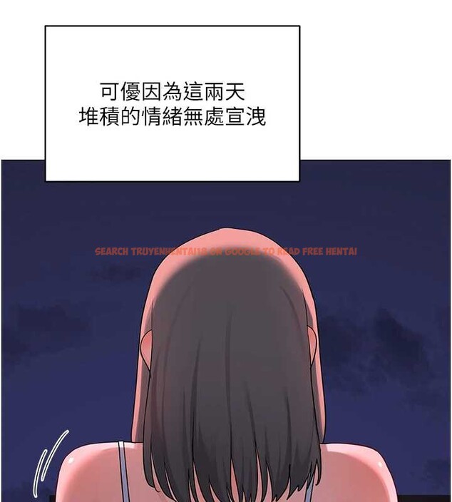 查看漫画熟女交換計畫 - 第55話-傾巢而出的慾望猛獸 - sayhentaiz.net中的4203017图片