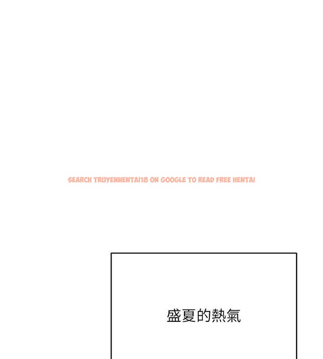 查看漫画熟女交換計畫 - 第55話-傾巢而出的慾望猛獸 - sayhentaiz.net中的4203026图片