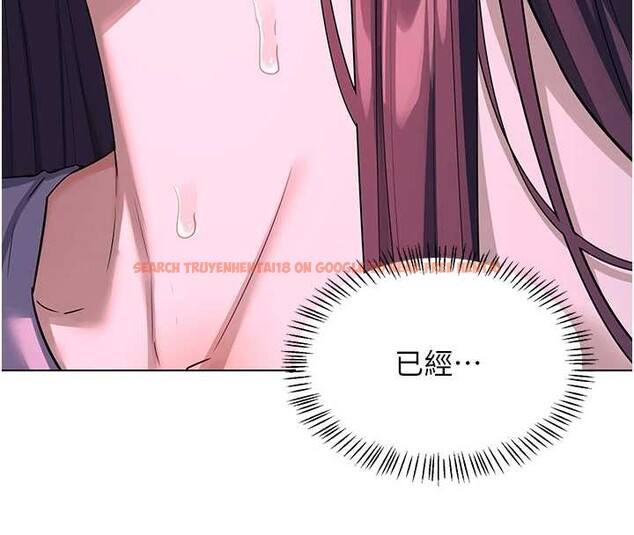 查看漫画熟女交換計畫 - 第55話-傾巢而出的慾望猛獸 - sayhentaiz.net中的4203032图片