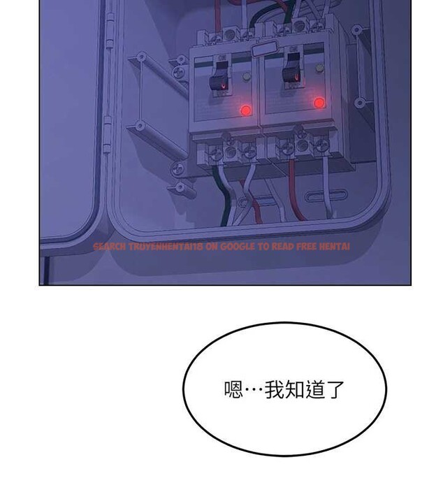 查看漫画熟女交換計畫 - 第55話-傾巢而出的慾望猛獸 - sayhentaiz.net中的4203040图片