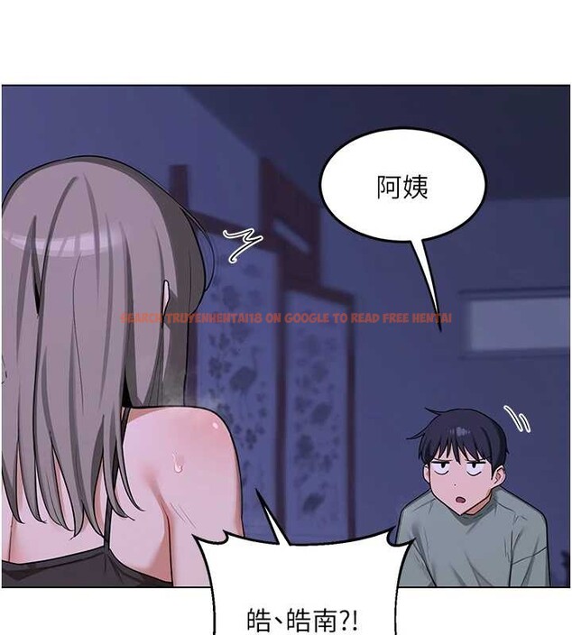 查看漫画熟女交換計畫 - 第55話-傾巢而出的慾望猛獸 - sayhentaiz.net中的4203050图片