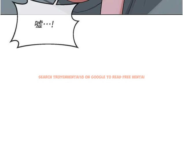 查看漫画熟女交換計畫 - 第55話-傾巢而出的慾望猛獸 - sayhentaiz.net中的4203053图片