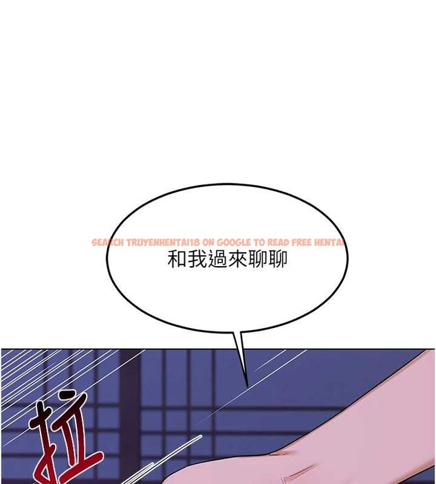 查看漫画熟女交換計畫 - 第55話-傾巢而出的慾望猛獸 - sayhentaiz.net中的4203054图片