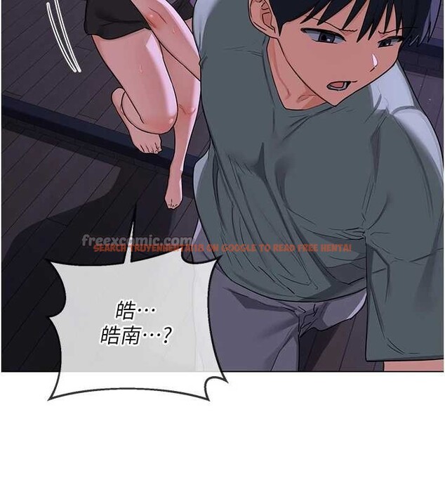 查看漫画熟女交換計畫 - 第55話-傾巢而出的慾望猛獸 - sayhentaiz.net中的4203058图片