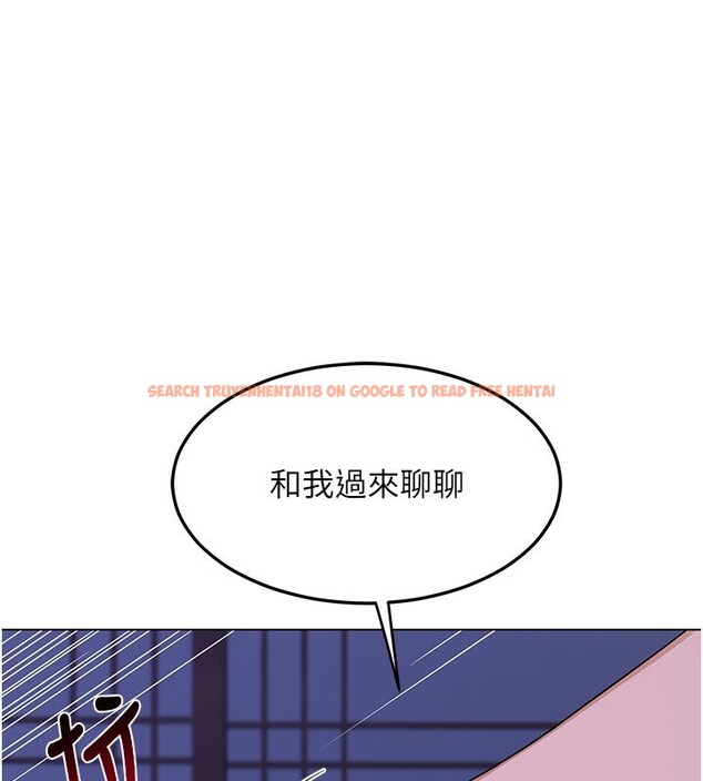 查看漫画熟女交換計畫 - 第56話-初次升天的快感 - sayhentaiz.net中的4216017图片