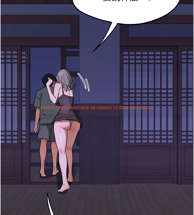 查看漫画熟女交換計畫 - 第56話-初次升天的快感 - sayhentaiz.net中的4216023图片