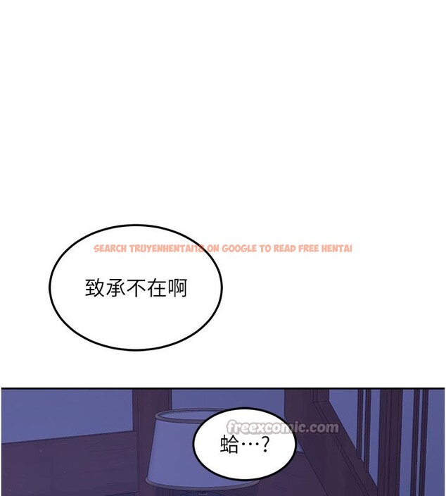 查看漫画熟女交換計畫 - 第56話-初次升天的快感 - sayhentaiz.net中的4216044图片