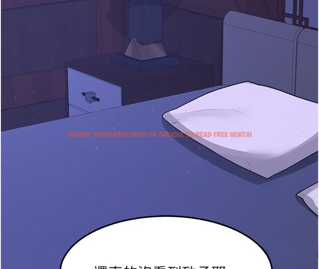 查看漫画熟女交換計畫 - 第56話-初次升天的快感 - sayhentaiz.net中的4216045图片