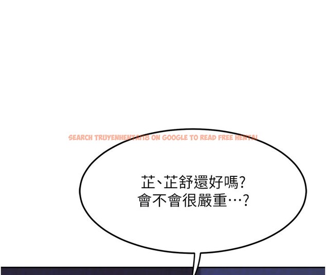 查看漫画熟女交換計畫 - 第56話-初次升天的快感 - sayhentaiz.net中的4216049图片