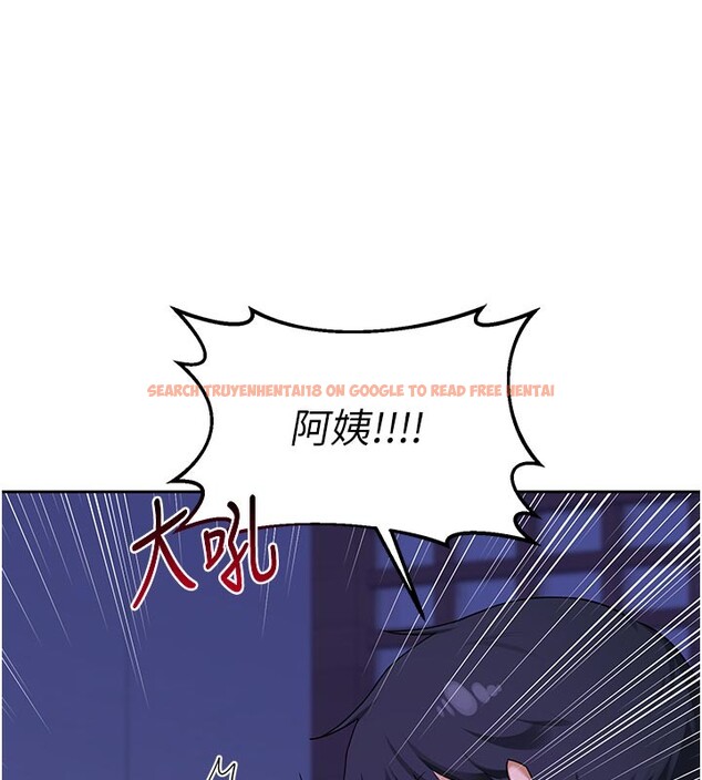 查看漫画熟女交換計畫 - 第56話-初次升天的快感 - sayhentaiz.net中的4216054图片