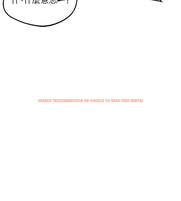 查看漫画熟女交換計畫 - 第56話-初次升天的快感 - sayhentaiz.net中的4216059图片