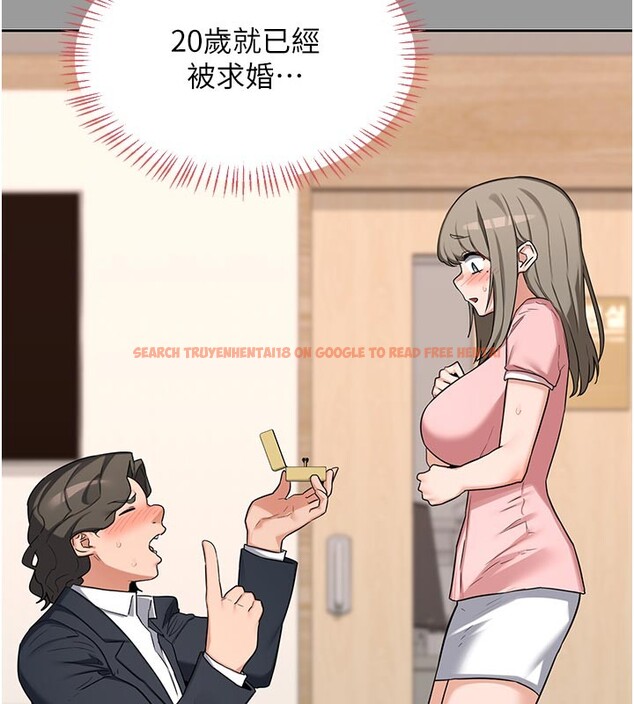 查看漫画熟女交換計畫 - 第56話-初次升天的快感 - sayhentaiz.net中的4216066图片