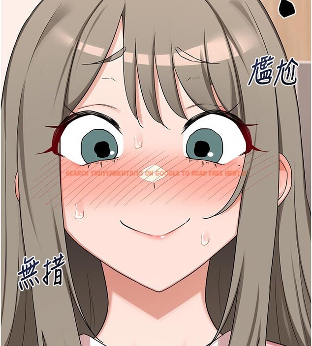 查看漫画熟女交換計畫 - 第56話-初次升天的快感 - sayhentaiz.net中的4216069图片