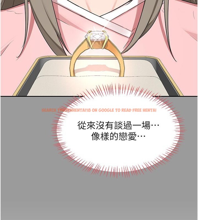 查看漫画熟女交換計畫 - 第56話-初次升天的快感 - sayhentaiz.net中的4216070图片