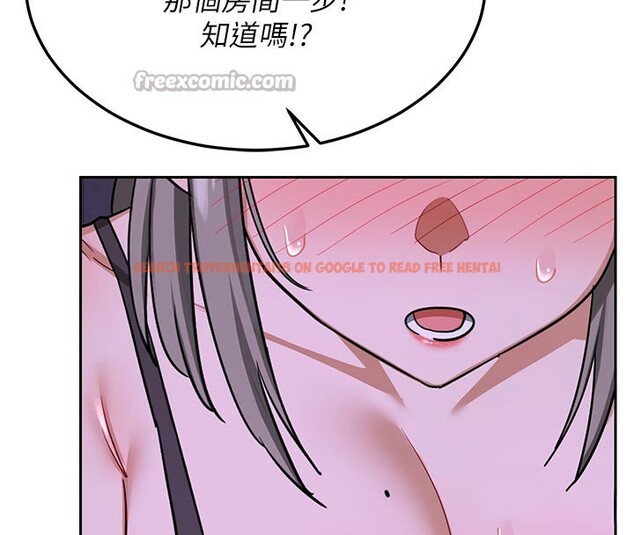 查看漫画熟女交換計畫 - 第56話-初次升天的快感 - sayhentaiz.net中的4216072图片