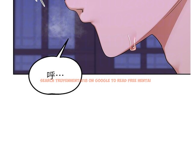 查看漫画熟女交換計畫 - 第56話-初次升天的快感 - sayhentaiz.net中的4216077图片