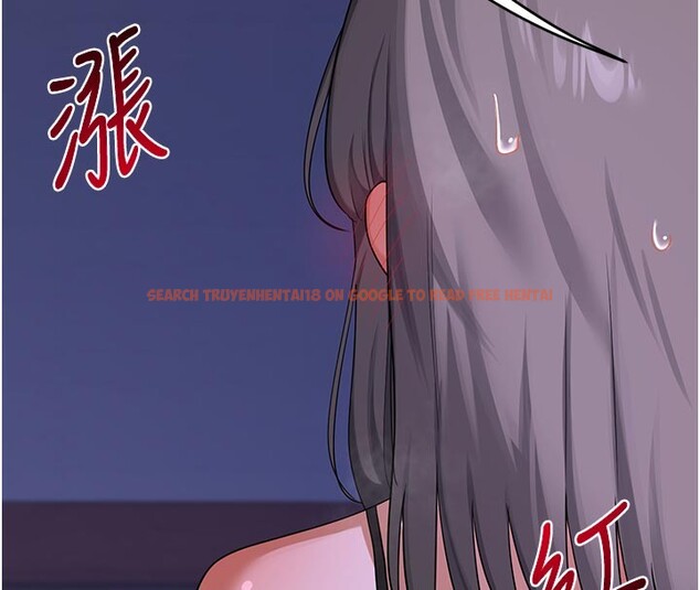 查看漫画熟女交換計畫 - 第56話-初次升天的快感 - sayhentaiz.net中的4216081图片
