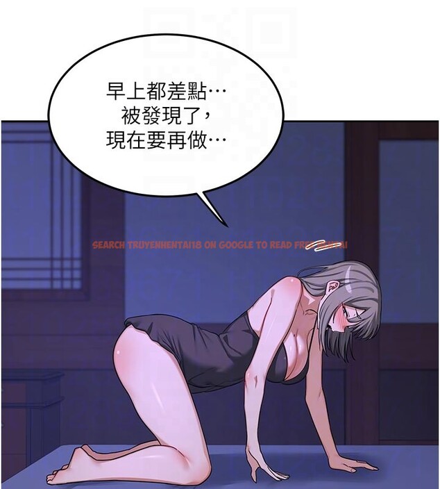 查看漫画熟女交換計畫 - 第56話-初次升天的快感 - sayhentaiz.net中的4216090图片