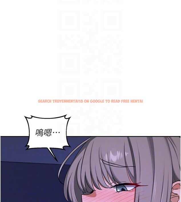 查看漫画熟女交換計畫 - 第56話-初次升天的快感 - sayhentaiz.net中的4216099图片