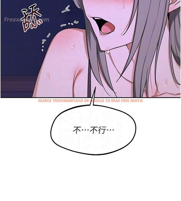 查看漫画熟女交換計畫 - 第56話-初次升天的快感 - sayhentaiz.net中的4216100图片