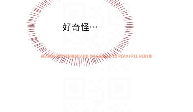 查看漫画熟女交換計畫 - 第56話-初次升天的快感 - sayhentaiz.net中的4216106图片