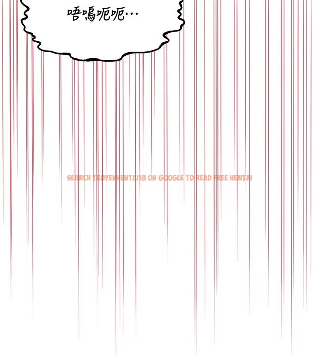 查看漫画熟女交換計畫 - 第56話-初次升天的快感 - sayhentaiz.net中的4216108图片