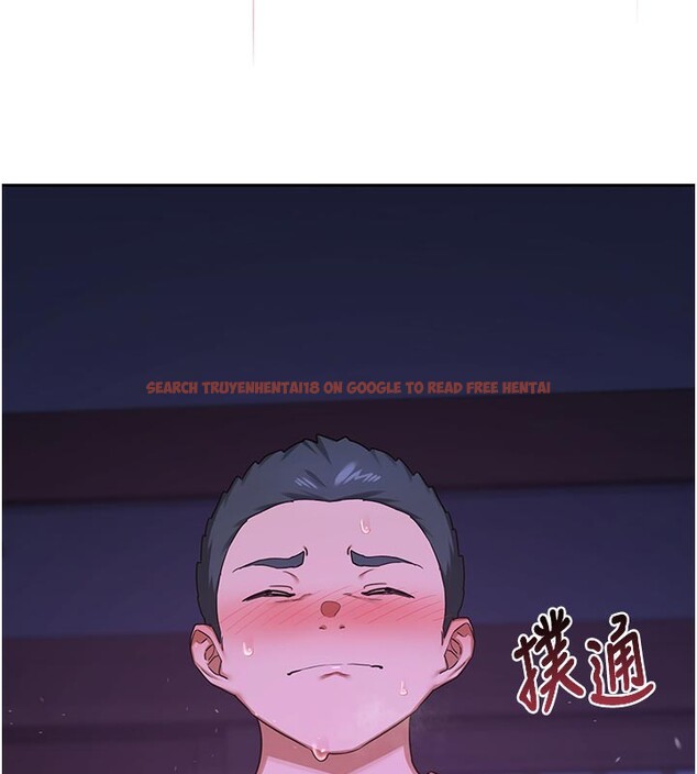 查看漫画熟女交換計畫 - 第56話-初次升天的快感 - sayhentaiz.net中的4216109图片