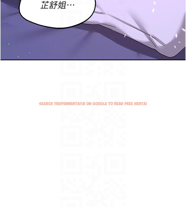 查看漫画熟女交換計畫 - 第56話-初次升天的快感 - sayhentaiz.net中的4216112图片