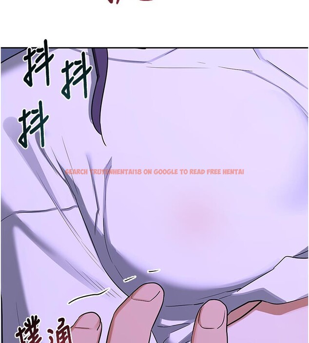 查看漫画熟女交換計畫 - 第56話-初次升天的快感 - sayhentaiz.net中的4216116图片