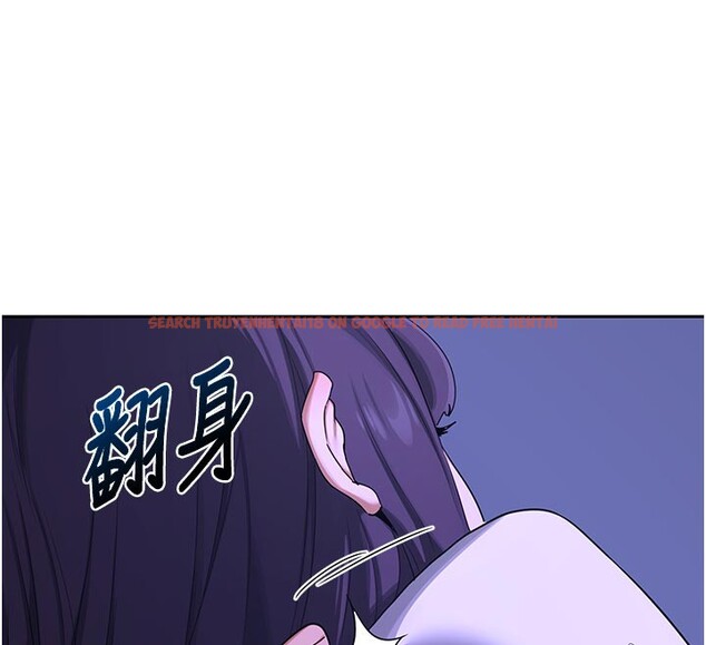 查看漫画熟女交換計畫 - 第56話-初次升天的快感 - sayhentaiz.net中的4216118图片