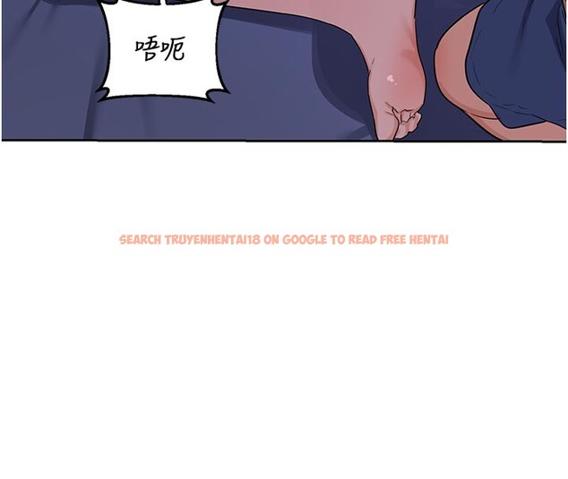 查看漫画熟女交換計畫 - 第56話-初次升天的快感 - sayhentaiz.net中的4216144图片