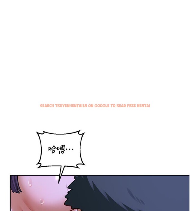 查看漫画熟女交換計畫 - 第56話-初次升天的快感 - sayhentaiz.net中的4216150图片